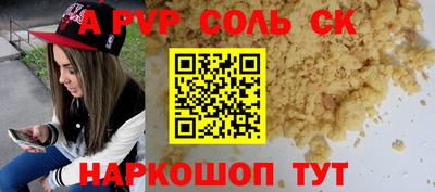 метадон Ликино-Дулёво
