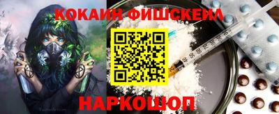 бутират Ливны
