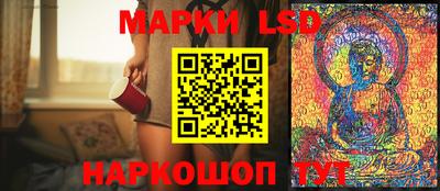 метадон Ликино-Дулёво