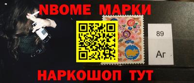 метадон Ликино-Дулёво