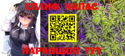 метадон Ликино-Дулёво
