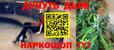 метадон Ликино-Дулёво