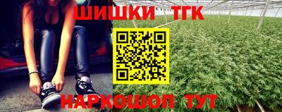 метадон Ликино-Дулёво