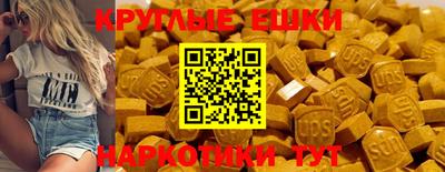 метадон Ликино-Дулёво