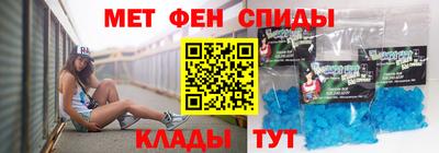метадон Ликино-Дулёво