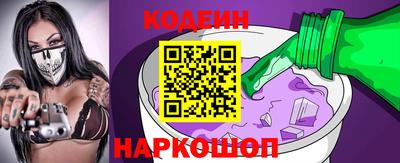 метадон Ликино-Дулёво