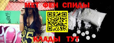 метадон Ликино-Дулёво