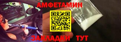 каннабис Лесосибирск