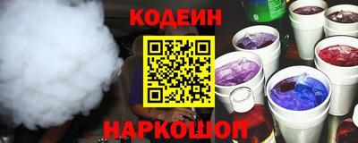 метадон Ликино-Дулёво