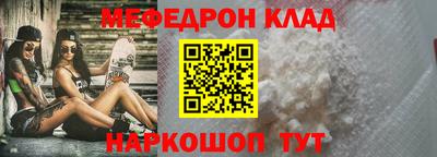 метадон Ликино-Дулёво