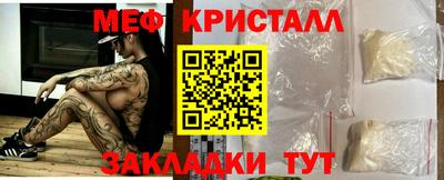 метадон Ликино-Дулёво