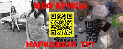 каннабис Лесосибирск